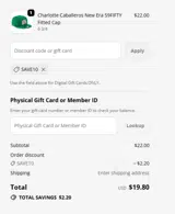 Jacksonville Jumbo Shrimp coupon verification screenshot