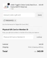 Jacksonville Jumbo Shrimp coupon verification screenshot