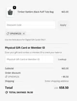 Jacksonville Jumbo Shrimp coupon verification screenshot