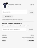 Jacksonville Jumbo Shrimp coupon verification screenshot
