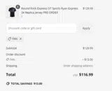 Jacksonville Jumbo Shrimp coupon verification screenshot