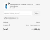 Jacksonville Jumbo Shrimp coupon verification screenshot