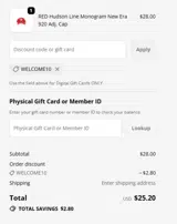 Jacksonville Jumbo Shrimp coupon verification screenshot