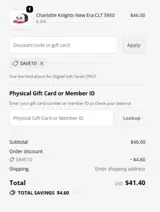 Jacksonville Jumbo Shrimp coupon verification screenshot