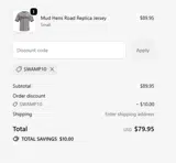 Jacksonville Jumbo Shrimp coupon verification screenshot