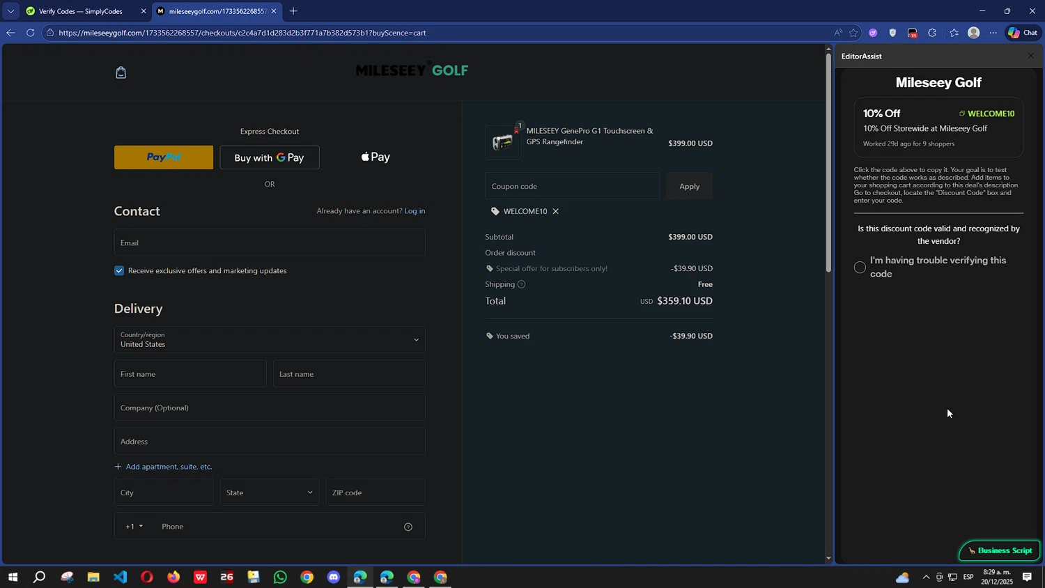 Mileseey Golf checkout page showing Mileseey Golf promo code box | Screenshot taken by SimplyCodes community member on Dec 20, 2025