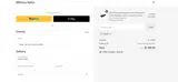 TNV30 coupon verification screenshot