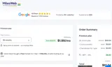 ARPT coupon verification screenshot