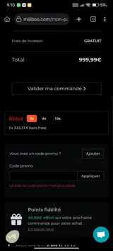 SUMMER50 coupon verification screenshot