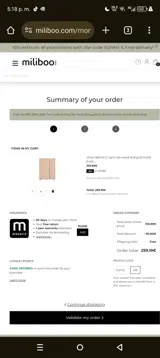 Sunny coupon verification screenshot
