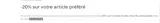 PRINTEMPS coupon verification screenshot