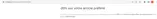 PRINTEMPS coupon verification screenshot