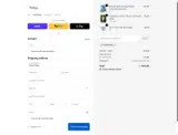 COUPONINE coupon verification screenshot