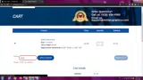 Ny26 coupon verification screenshot