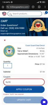 Ny26 coupon verification screenshot