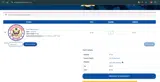 FLAG26 coupon verification screenshot