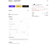 MILK & WATER coupon verification screenshot