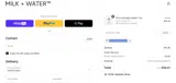 MILK & WATER coupon verification screenshot