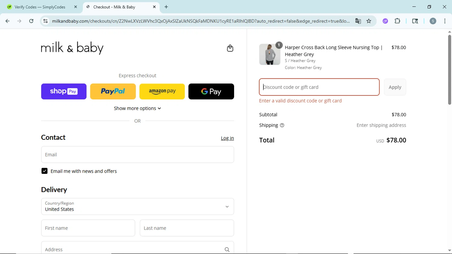 Milk & Baby promo code screenshot showing code MEMORIALDAYSALE applied at Milk & Baby checkout page. Uploaded by SimplyCodes community member EpicScholar6418 on May 23, 2025