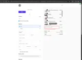 Milkman Grooming Co coupon verification screenshot