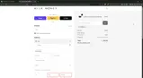 LOVEMILK coupon verification screenshot