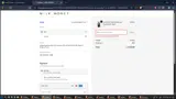 FABJW5J8PJ8 coupon verification screenshot