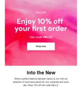 HELLO coupon verification screenshot