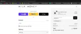 WEEKEND25 coupon verification screenshot