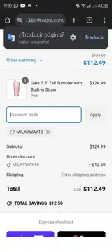 Milkyway Glass coupon verification screenshot