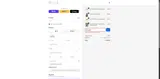 Mille coupon verification screenshot
