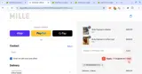 Mille coupon verification screenshot
