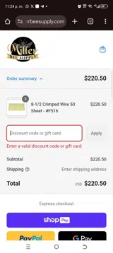 SUMMER2025 coupon verification screenshot
