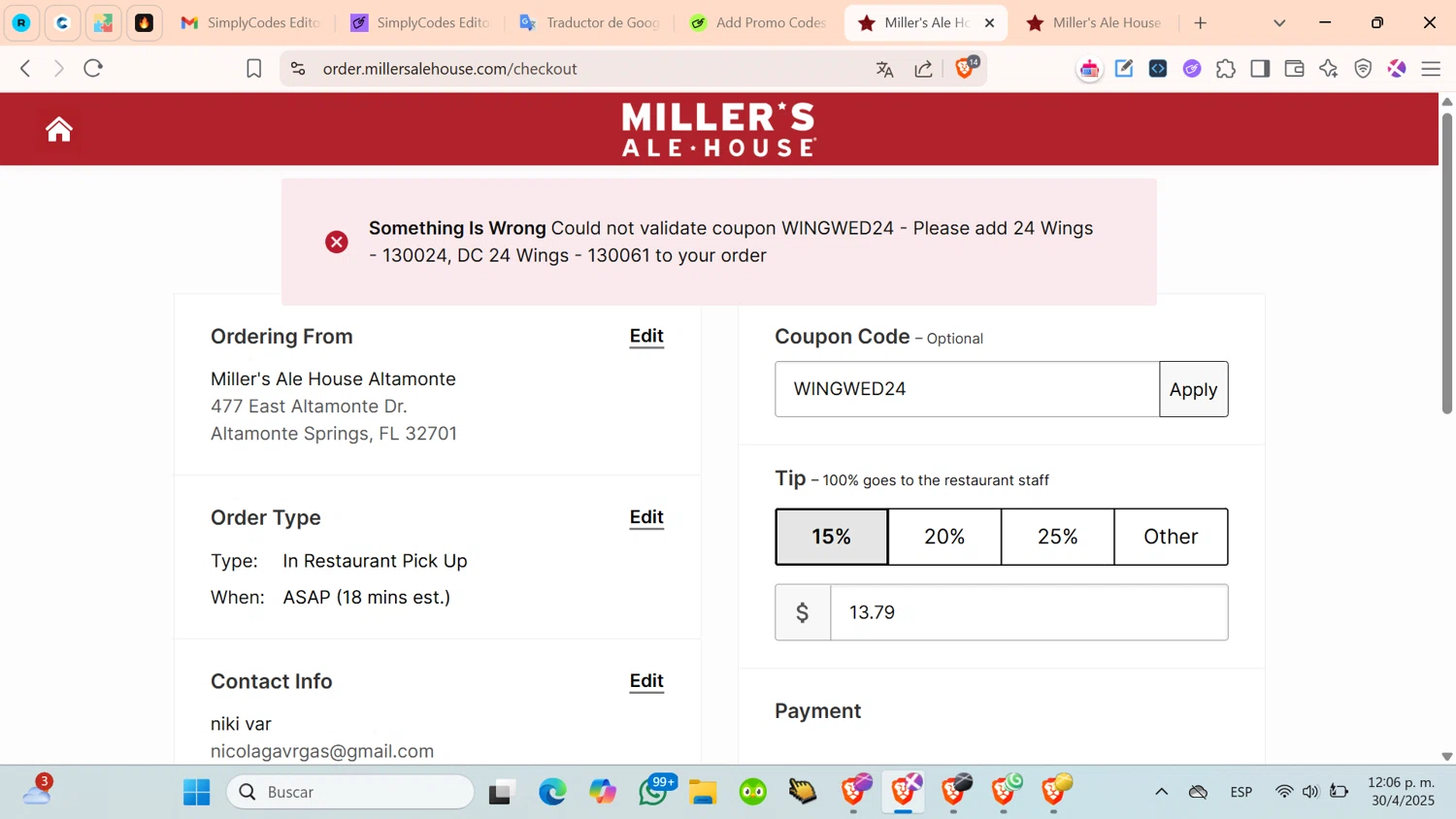 Miller's Ale House Promo Codes - 10% Off Jul 2025