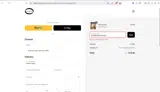 SUMMERSEASONING coupon verification screenshot