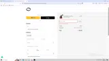 SUMMERSEASONING coupon verification screenshot