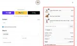 JIMMD5 coupon verification screenshot