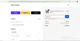 FRIEND-5311 coupon verification screenshot