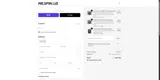 DBOSS coupon verification screenshot