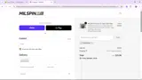 CMONMAN coupon verification screenshot