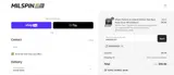 MADEINUSA coupon verification screenshot