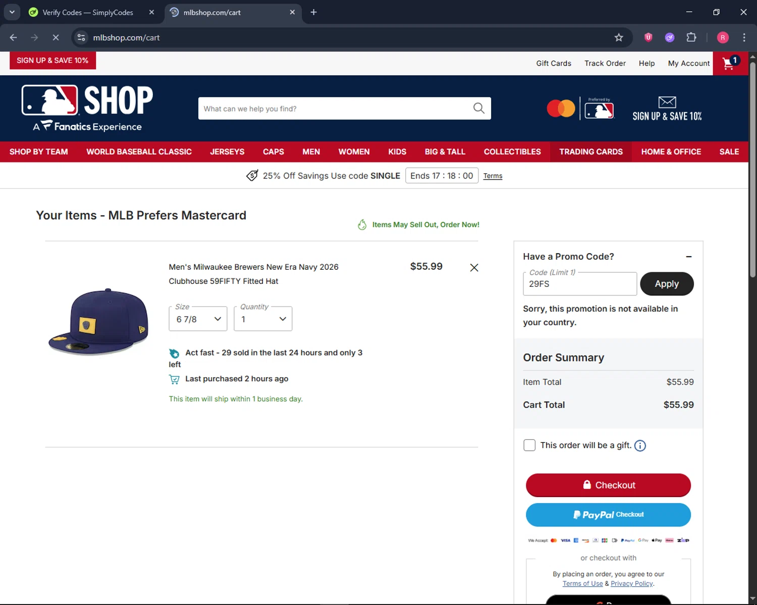 Milwaukee Brewers checkout page showing Milwaukee Brewers coupon code box | Screenshot taken by SimplyCodes community member on Feb 24, 2026