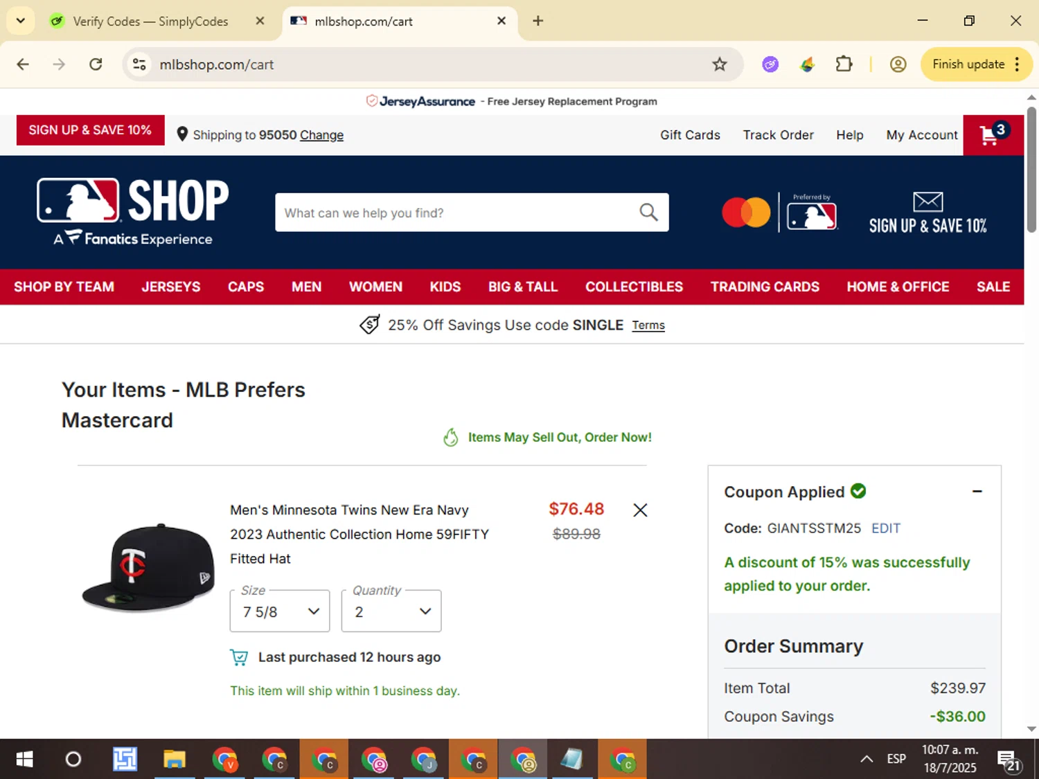 Milwaukee Brewers coupon code screenshot showing code GIANTSSTM25 applied at Milwaukee Brewers checkout page. Uploaded by SimplyCodes community member VictorL on Jul 18, 2025