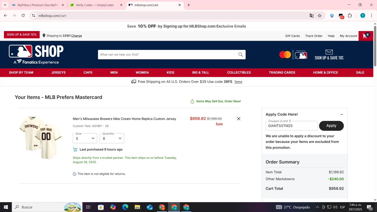 Milwaukee Brewers coupon code screenshot showing code GIANTSSTM25 applied at Milwaukee Brewers checkout page. Uploaded by SimplyCodes community member codygakpo on Jul 29, 2025