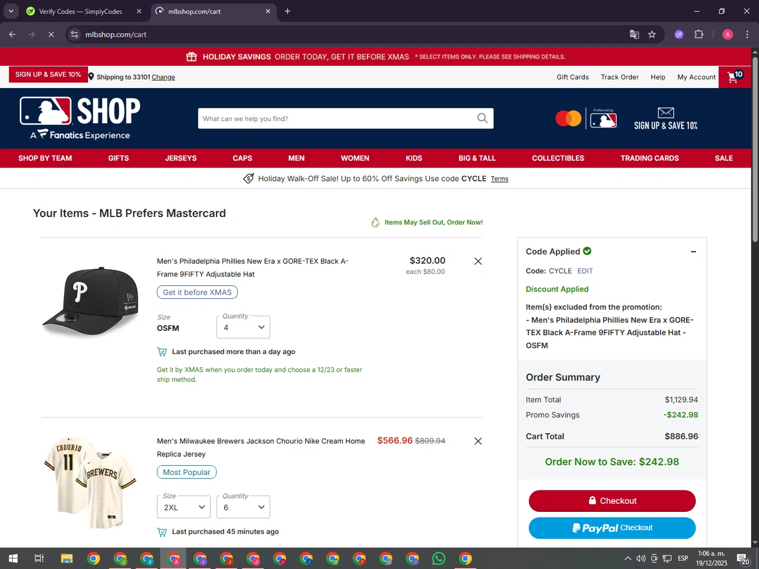 Milwaukee Brewers checkout page showing Milwaukee Brewers coupon code box | Screenshot taken by SimplyCodes community member on Dec 19, 2025