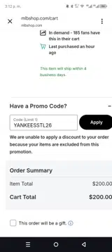 Milwaukee Brewers coupon verification screenshot