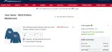 Milwaukee Brewers coupon verification screenshot