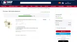Milwaukee Brewers coupon verification screenshot