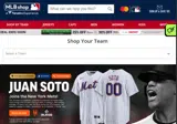 Milwaukee Brewers coupon verification screenshot