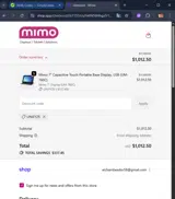 UNIFY25 coupon verification screenshot