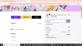 MINCA20 coupon verification screenshot